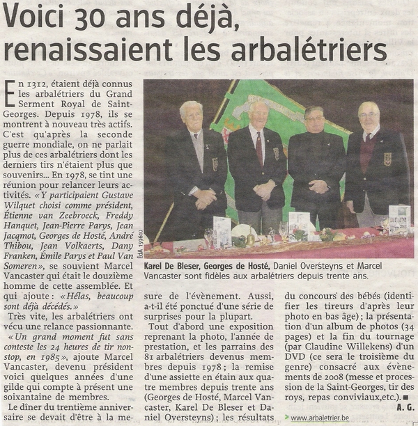 Journal-Souper_de_la_Gilde-2008